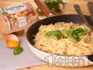 Рецепта Спагети Карбонара - класическа оригинална рецепта с яйца Багрянка, бекон, сметана и пармезан